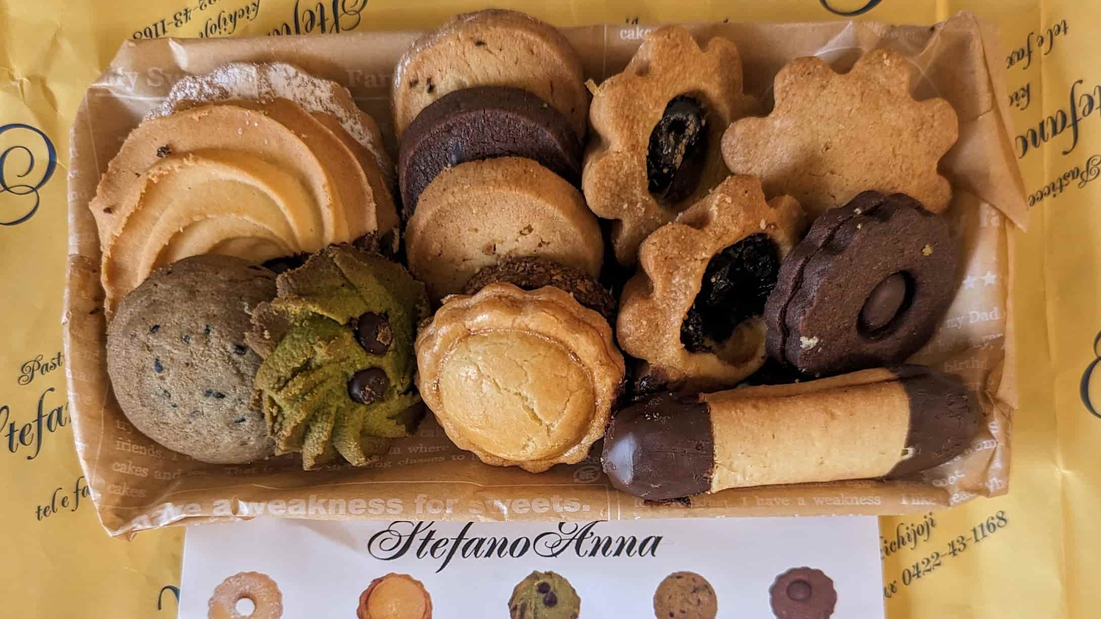 吉祥寺「ステファノアンナ」のクッキー詰め合わせの可愛らしさよ